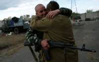 9 украинских воинов освобождены из цепких лап боевиков